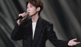 王源娱乐八卦每日爆料