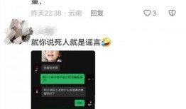 两千万粉丝爆料视频大全,爆款视频背后的故事与真相
